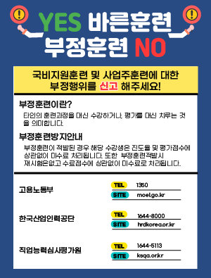 1768119757-71.png